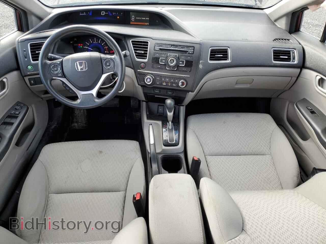 2014 HONDA CIVIC - VIN: 2HGFB2F45EH007041 - Фото 8