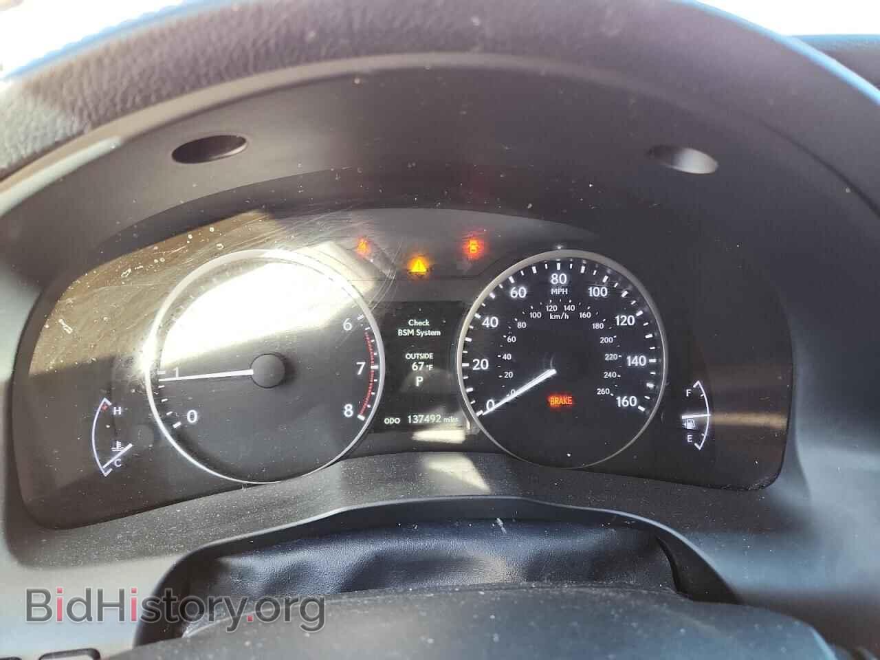 2013 LEXUS ES350 - VIN: JTHBK1GG8D2046132 - Фото 9