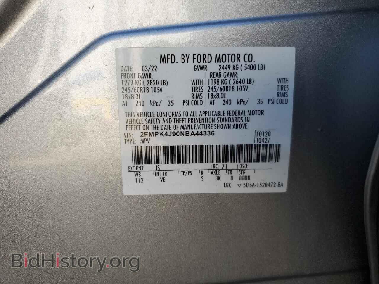 2022 FORD EDGE - VIN: 2FMPK4J90NBA44336 - Фото 12