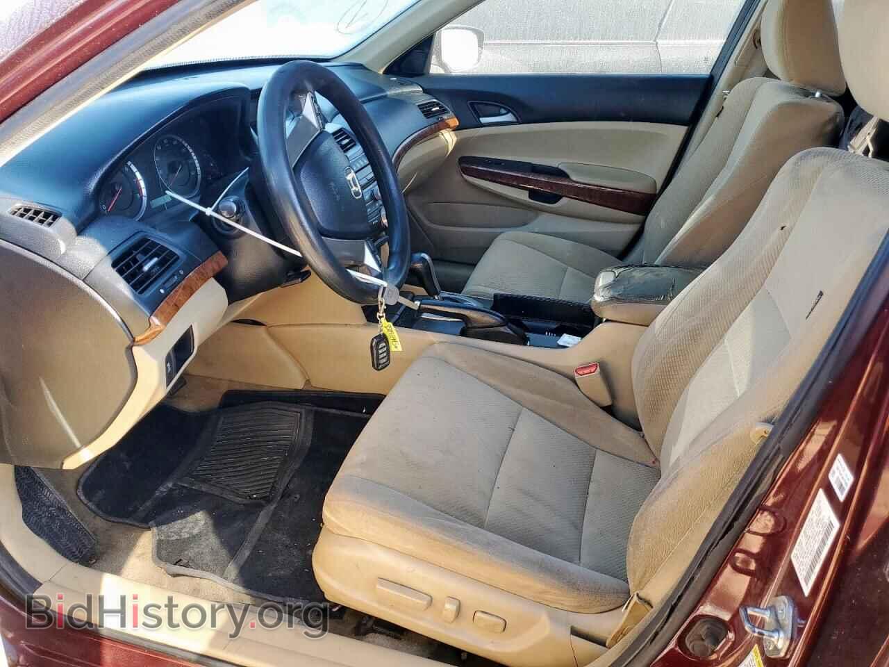 2012 HONDA ACCORD - VIN: 1HGCP3F75CA034157 - Фото 7