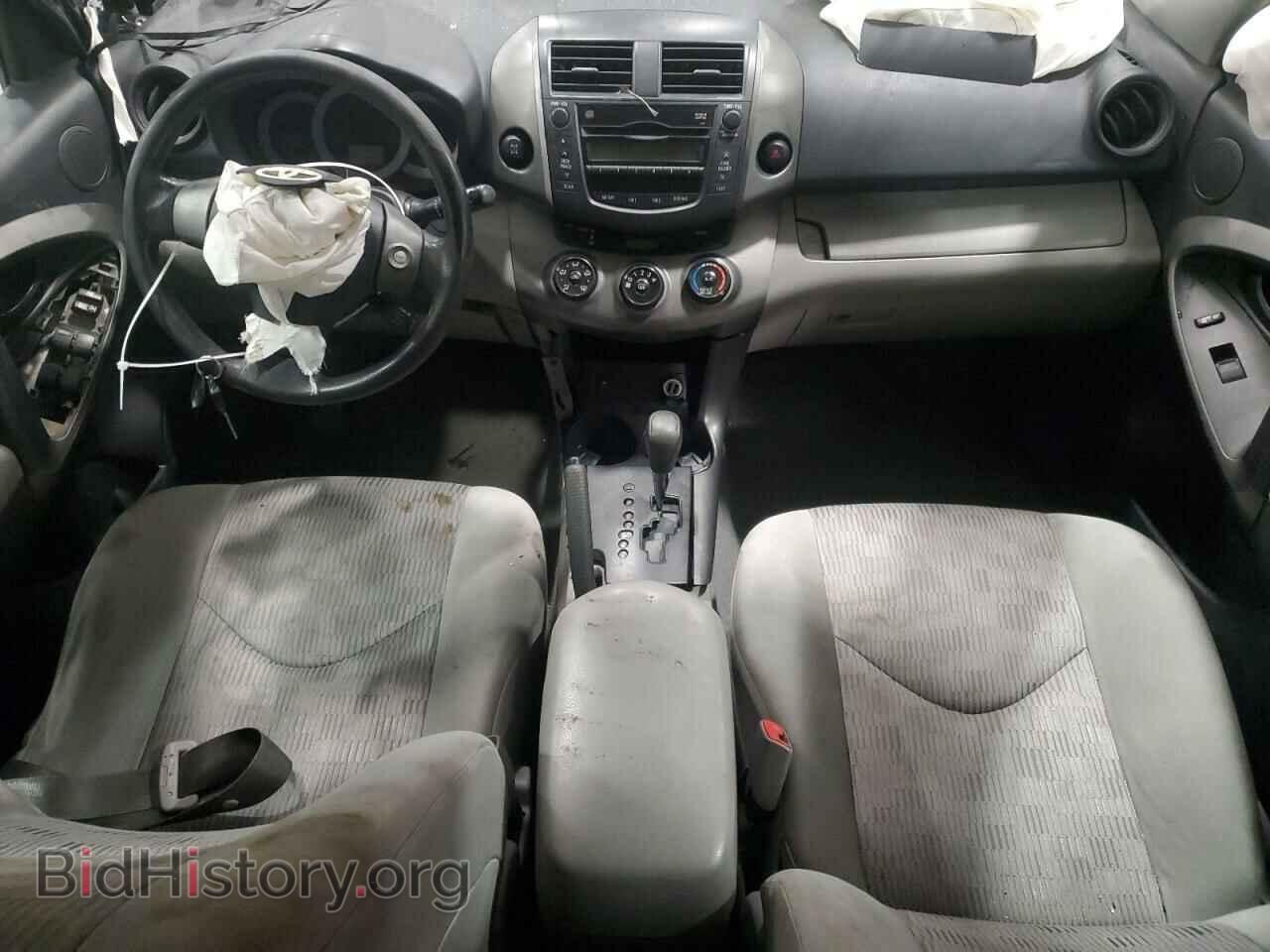 2011 TOYOTA RAV4 - VIN: 2T3BF4DV1BW174212 - Фото 8