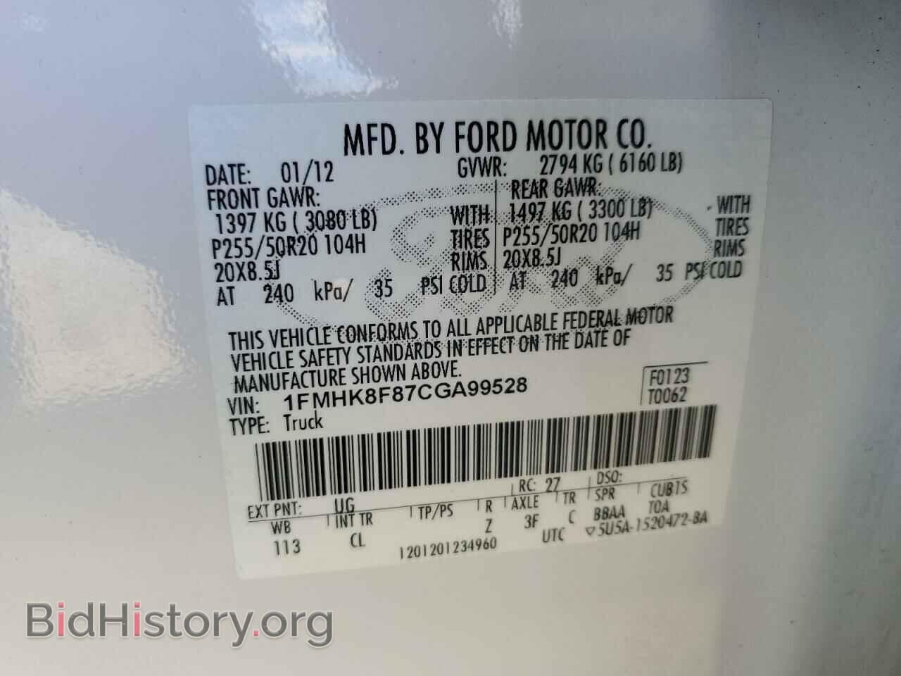 2012 FORD EXPLORER - VIN: 1FMHK8F87CGA99528 - Фото 14