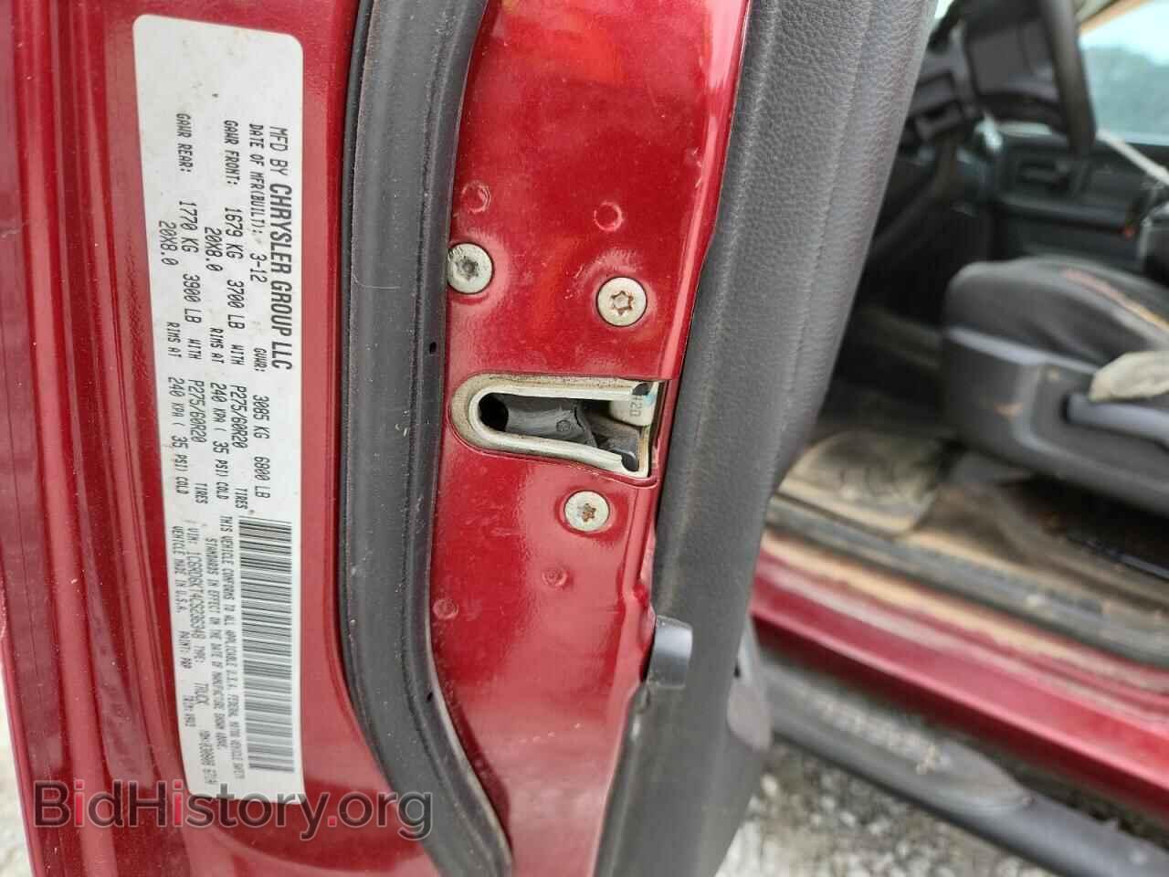2012 DODGE RAM 1500 - VIN: 1C6RD6KT4CS236348 - Фото 12