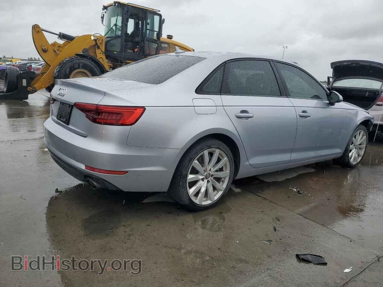 2017 AUDI A4 - VIN: WAUGNAF42HN005499 - Фото 3