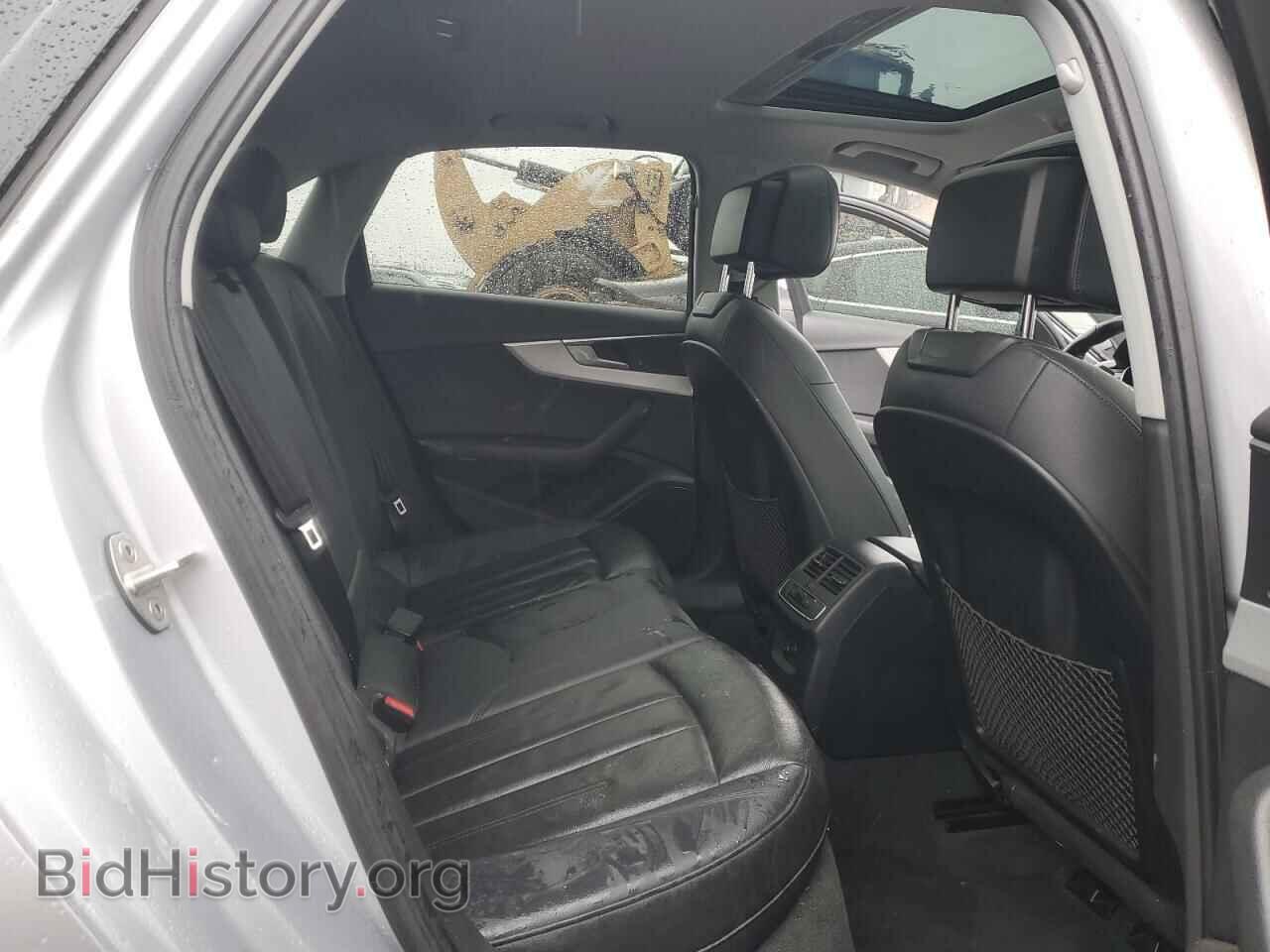 2017 AUDI A4 - VIN: WAUGNAF42HN005499 - Фото 10