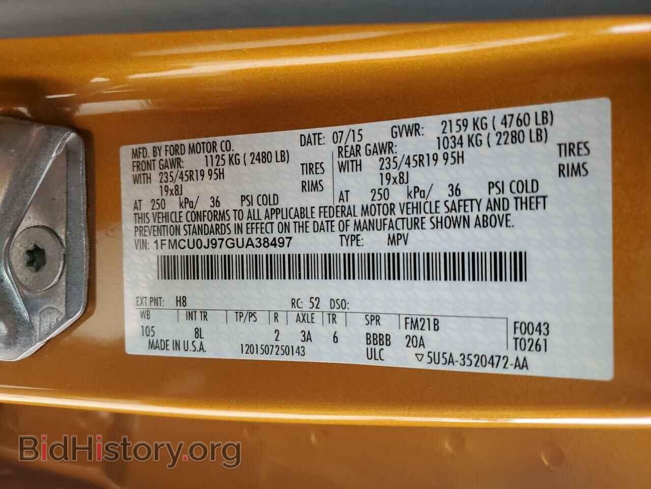 2016 FORD ESCAPE - VIN: 1FMCU0J97GUA38497 - Фото 13