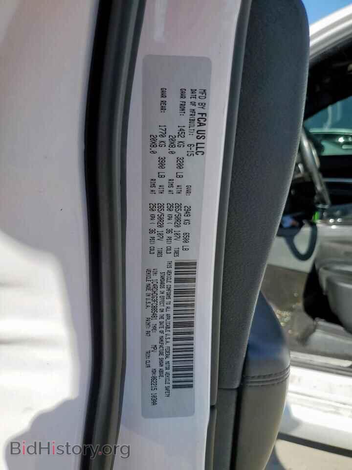 2015 DODGE DURANGO - VIN: 1C4RDHDG3FC885481 - Фото 14