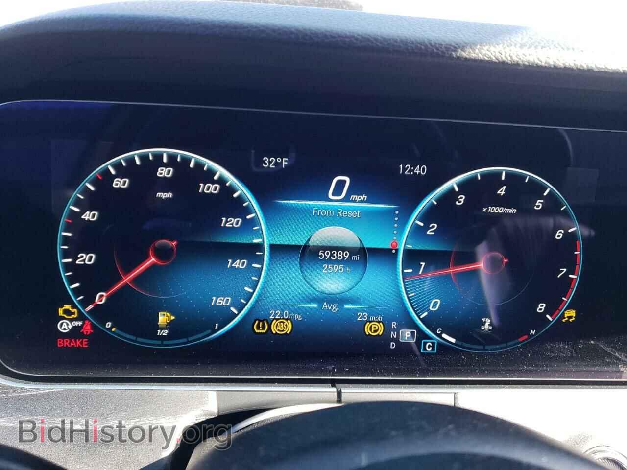 2021 MERCEDES-BENZ E-CLASS - VIN: W1KZF8EB2MA937047 - Фото 9