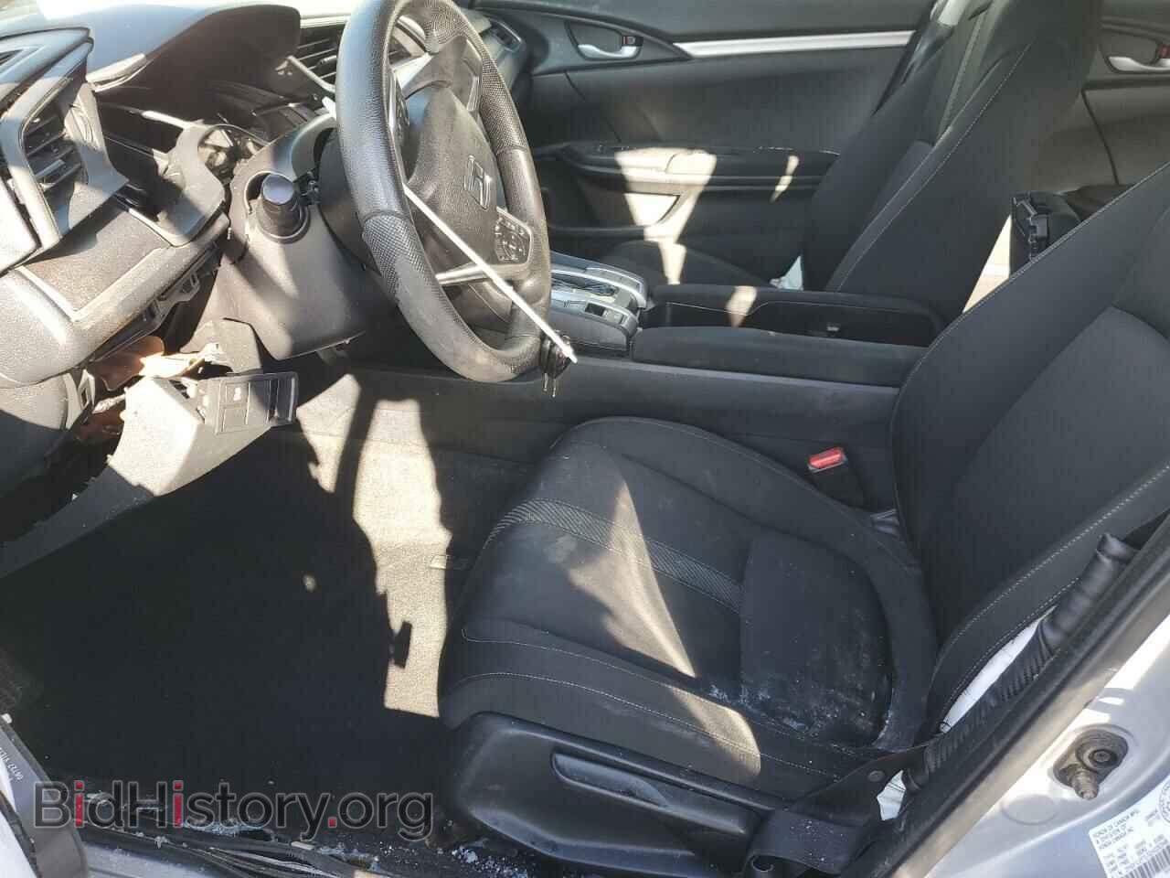 2016 HONDA CIVIC - VIN: 2HGFC2F57GH020348 - Фото 7