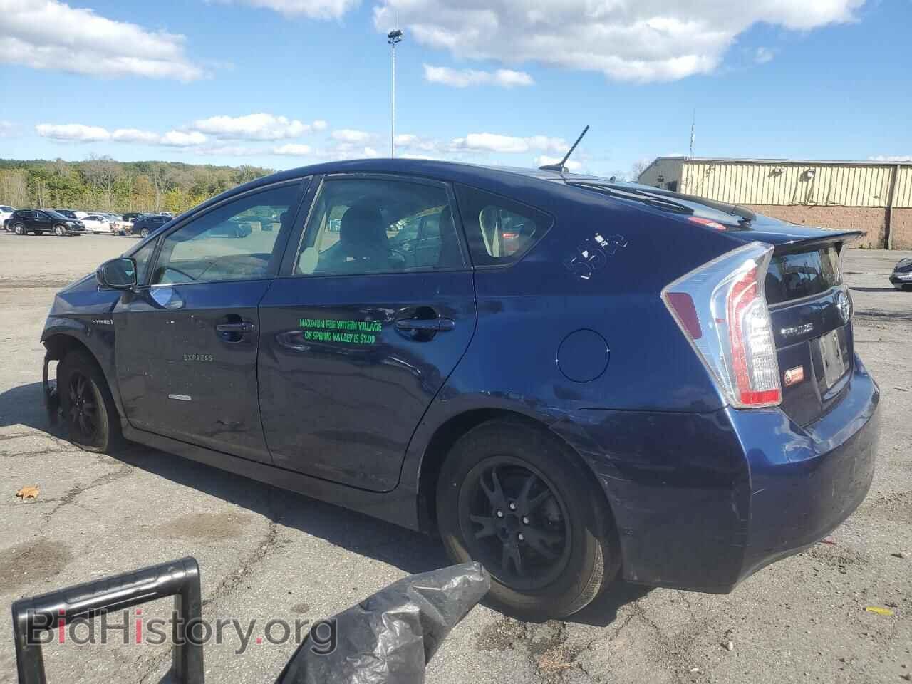 2014 TOYOTA PRIUS - VIN: JTDKN3DU5E1752545 - Фото 2