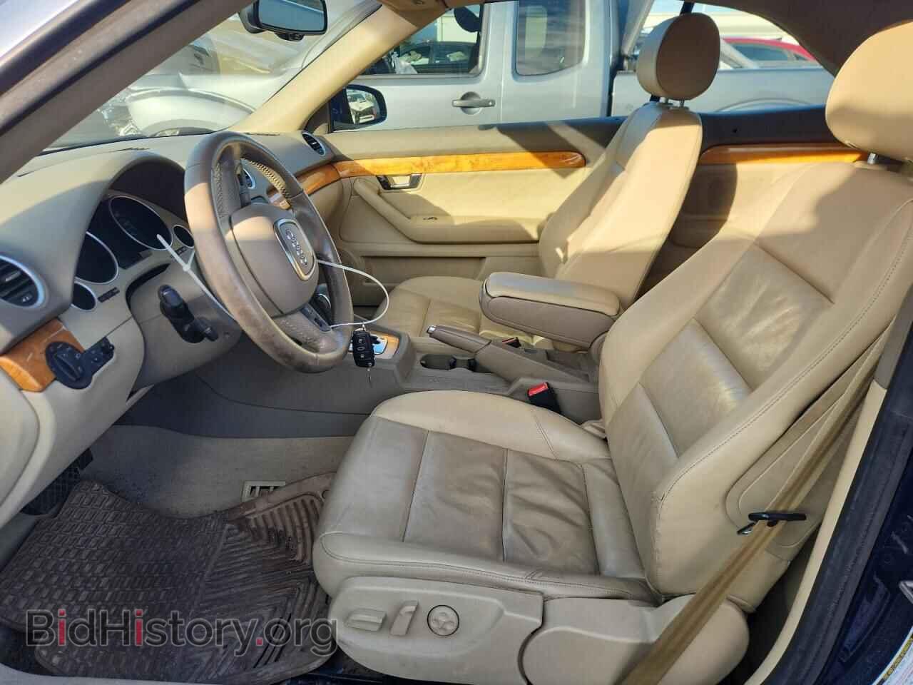 2007 AUDI A4 - VIN: WAUDH48H57K021255 - Фото 7