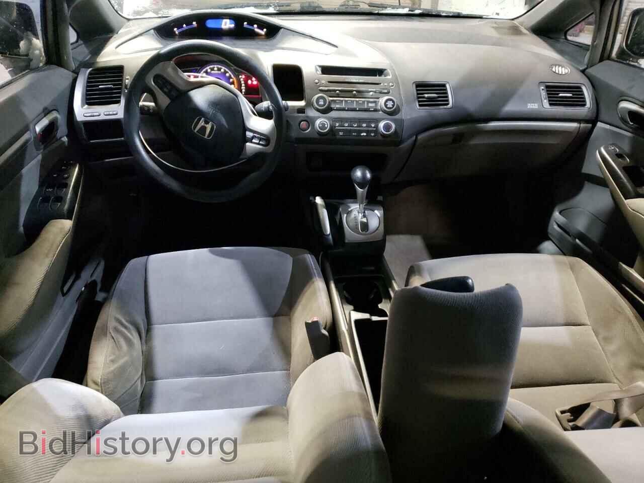 2006 HONDA CIVIC - VIN: JHMFA16866S004611 - Фото 8