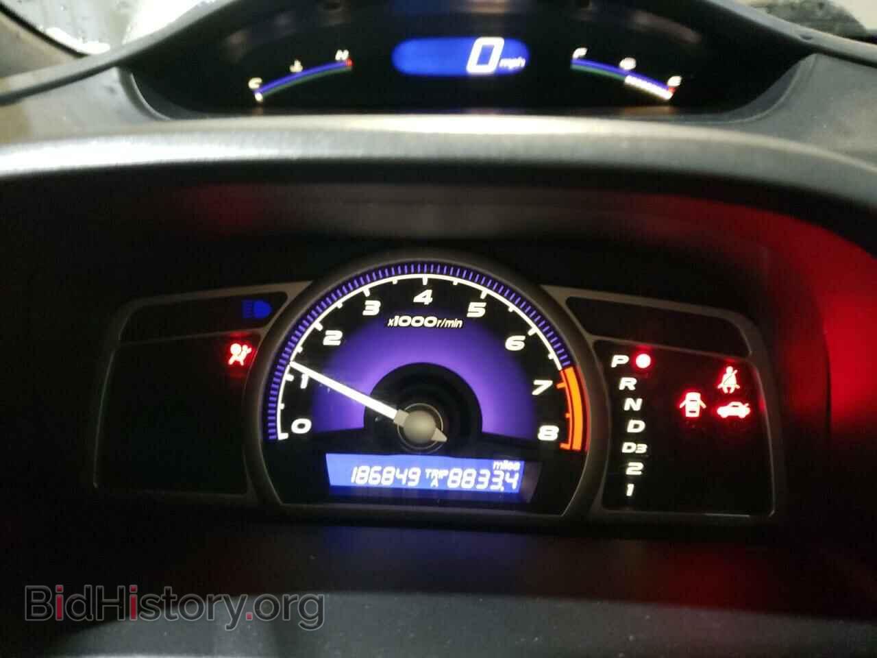 2006 HONDA CIVIC - VIN: JHMFA16866S004611 - Фото 9