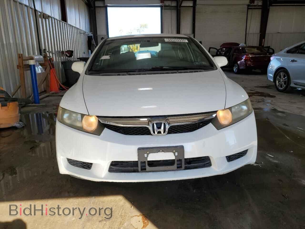 2011 HONDA CIVIC - VIN: 19XFA1F58BE044225 - Фото 5