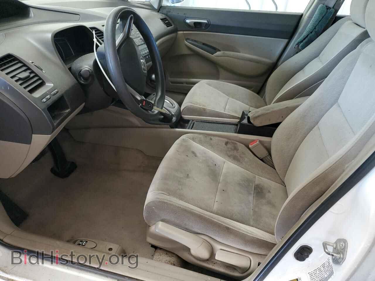 2011 HONDA CIVIC - VIN: 19XFA1F58BE044225 - Фото 7
