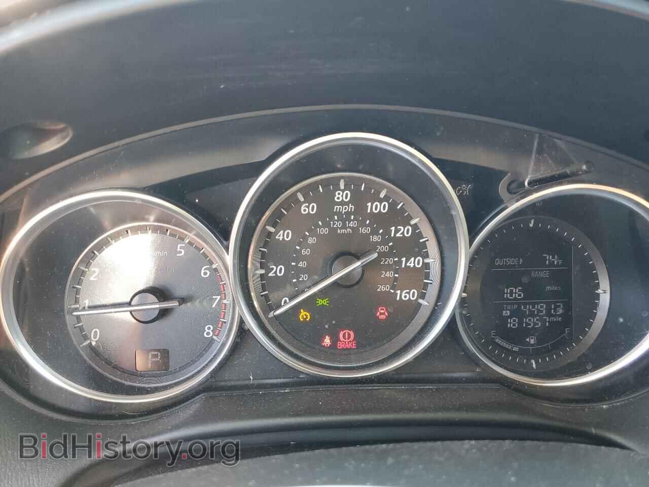 2014 MAZDA CX-5 - VIN: JM3KE4CY4E0353570 - Фото 9