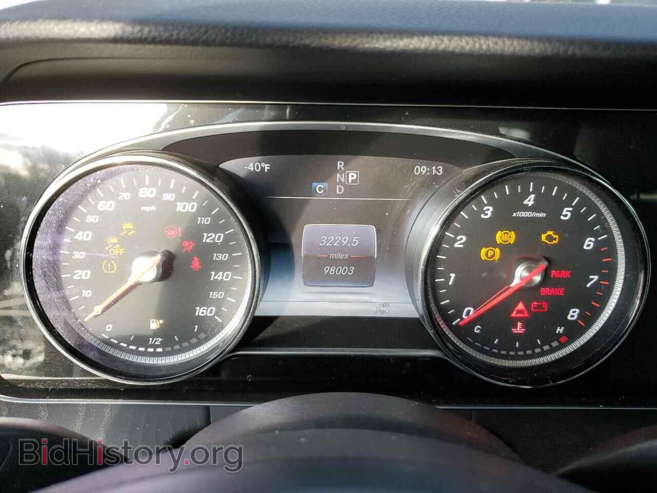 2017 MERCEDES-BENZ E-CLASS - VIN: WDDZF4JB5HA042270 - Photo 9