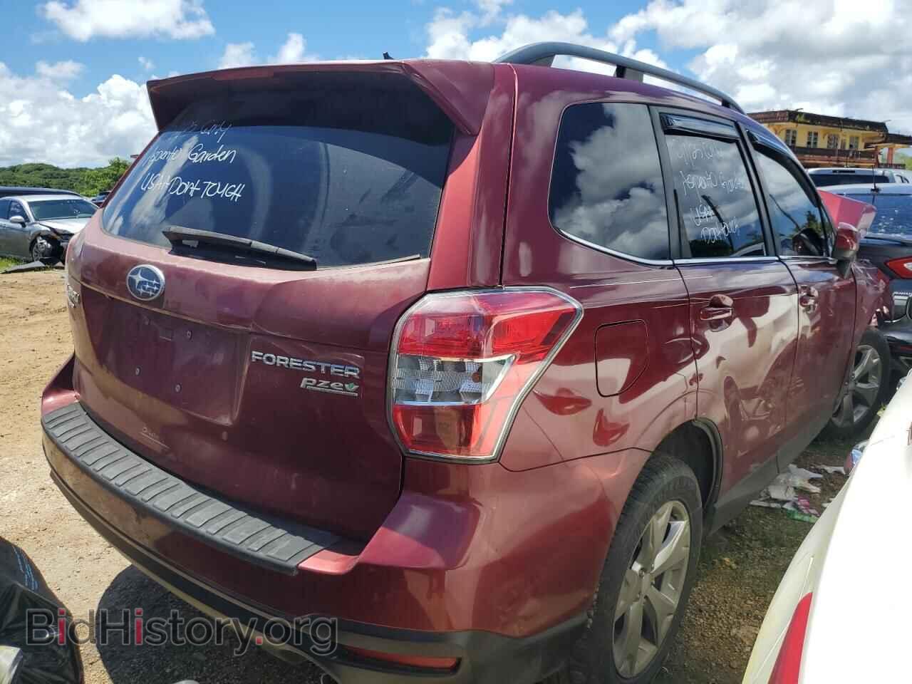 2015 SUBARU FORESTER - VIN: JF2SJAKC9FH464662 - Фото 3