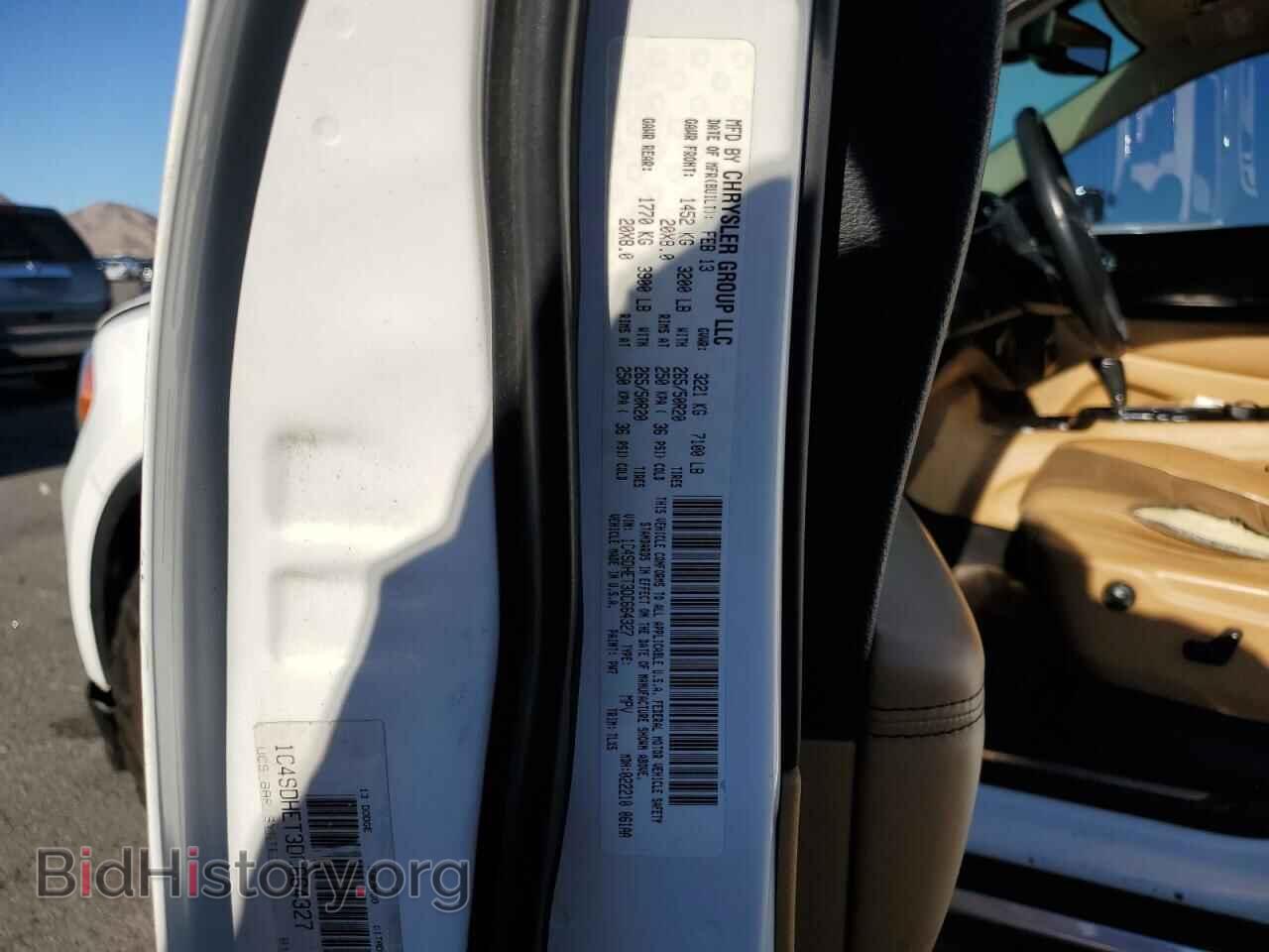 2013 DODGE DURANGO - VIN: 1C4SDHET3DC664327 - Фото 13