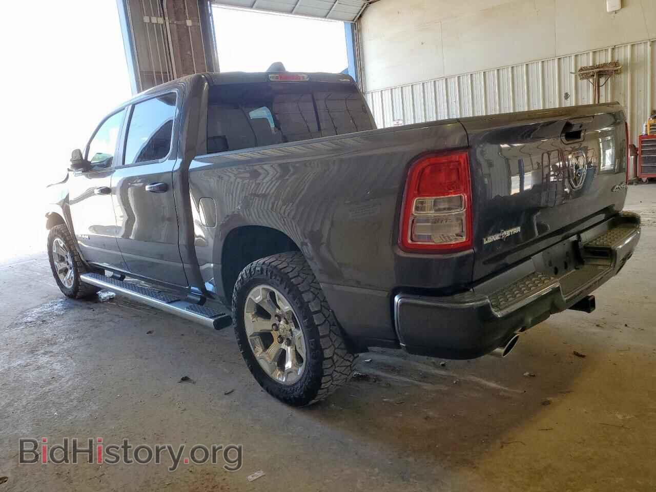 2024 RAM 1500 - VIN: 1C6SRFFTXRN103615 - Фото 2