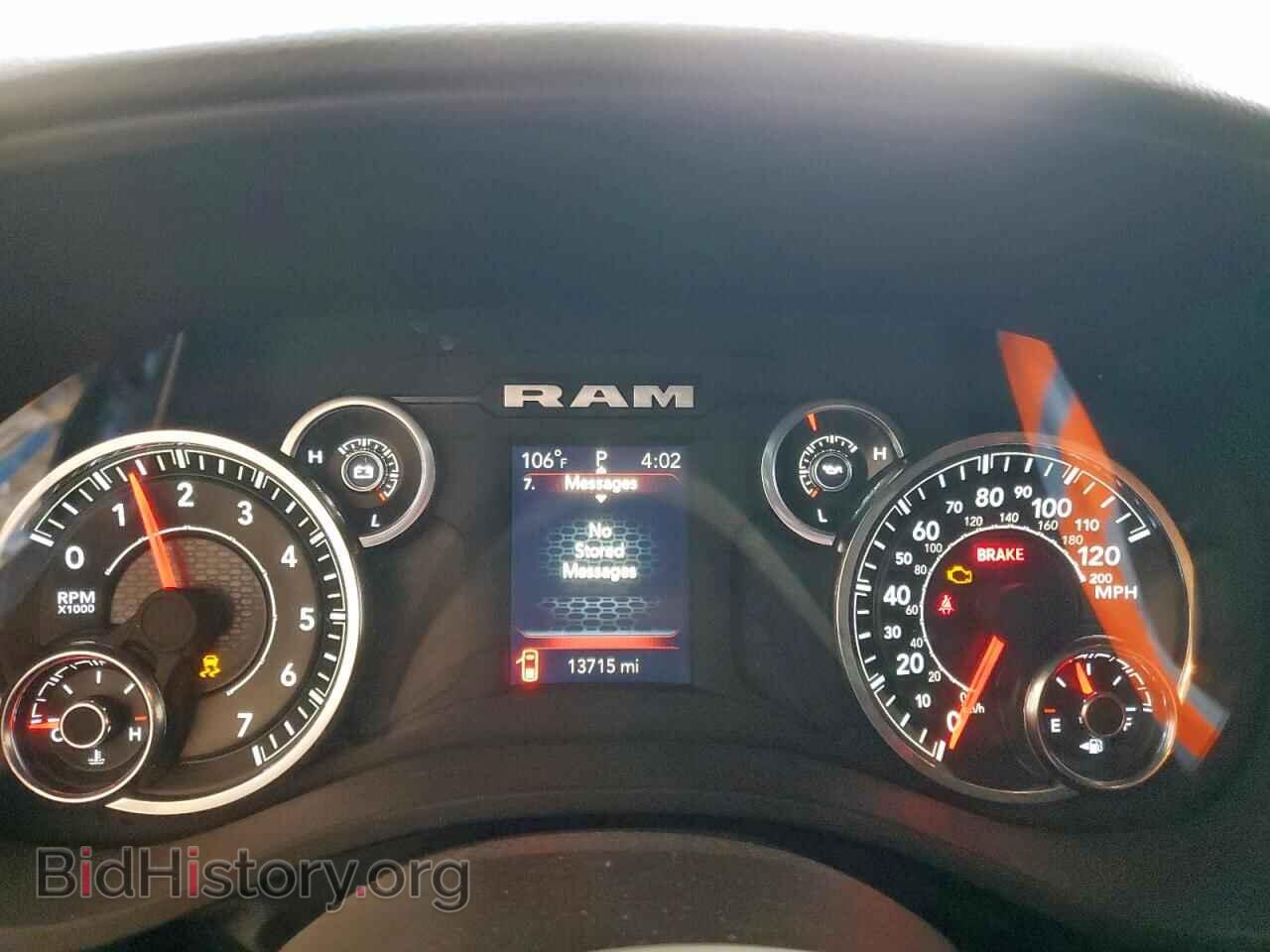 2024 RAM 1500 - VIN: 1C6SRFFTXRN103615 - Фото 9