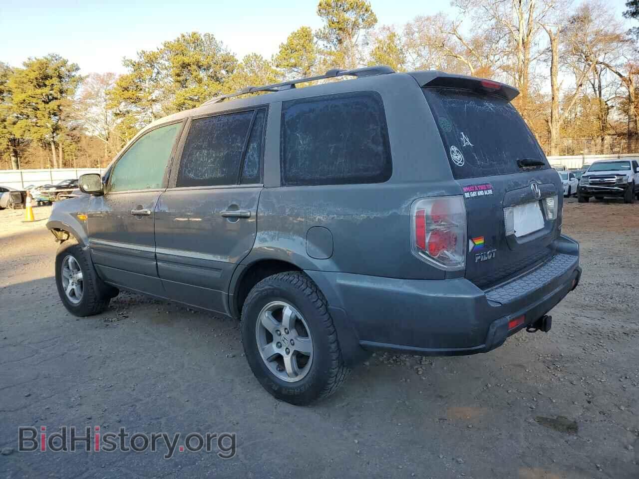 2008 HONDA PILOT - VIN: 5FNYF18338B040446 - Фото 2