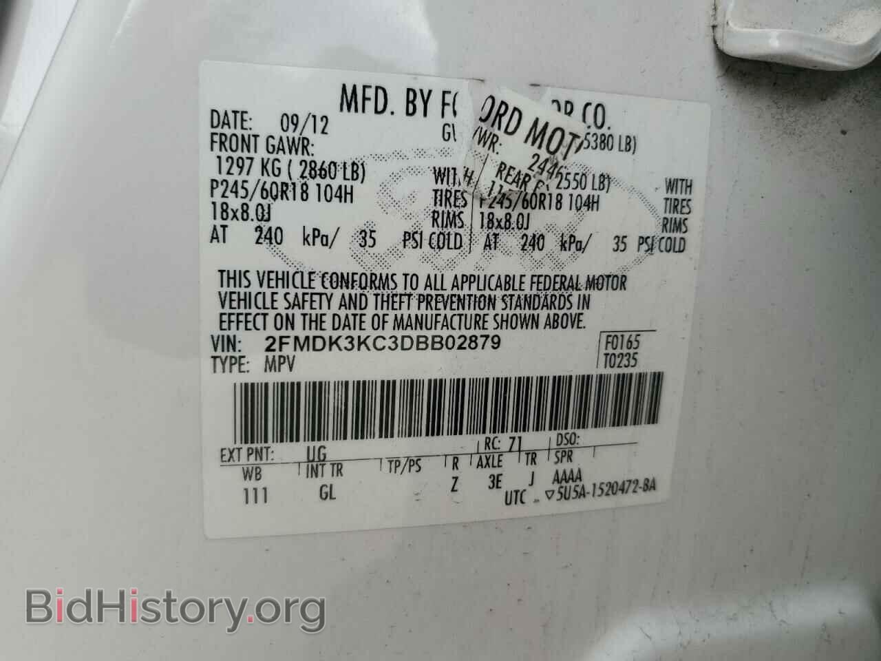 2013 FORD EDGE - VIN: 2FMDK3KC3DBB02879 - Фото 12