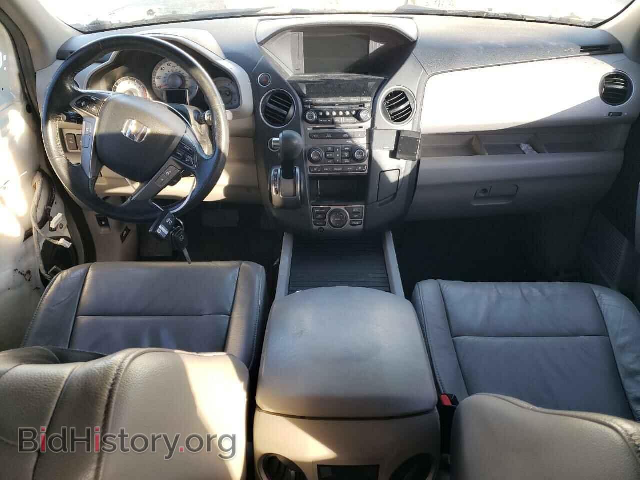 2015 HONDA PILOT - VIN: 5FNYF4H91FB009473 - Фото 8