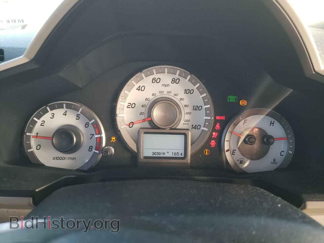 2015 HONDA PILOT - VIN: 5FNYF4H91FB009473 - Фото 9