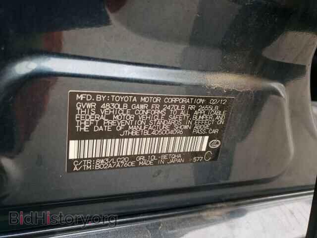 2013 LEXUS GS350 - VIN: JTHBE1BL4D5004096 - Фото 12