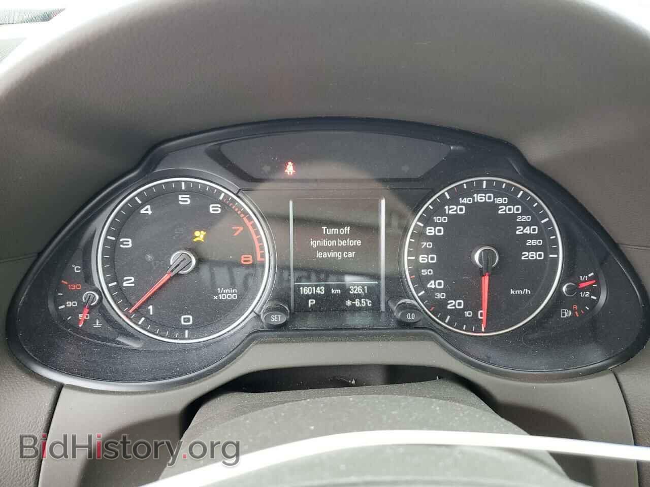 2017 AUDI Q5 - VIN: WA1V2AFP5HA046949 - Фото 9