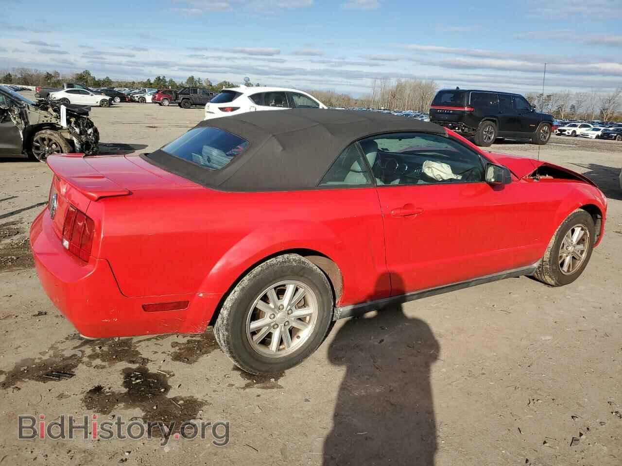2007 FORD ALL Models - VIN: 1ZVFT84N575295998 - Фото 3