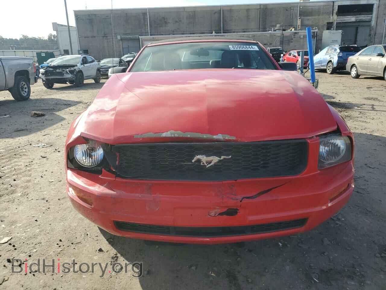 2007 FORD ALL Models - VIN: 1ZVFT84N575295998 - Фото 5