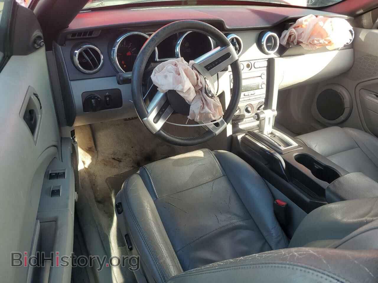 2007 FORD ALL Models - VIN: 1ZVFT84N575295998 - Фото 8