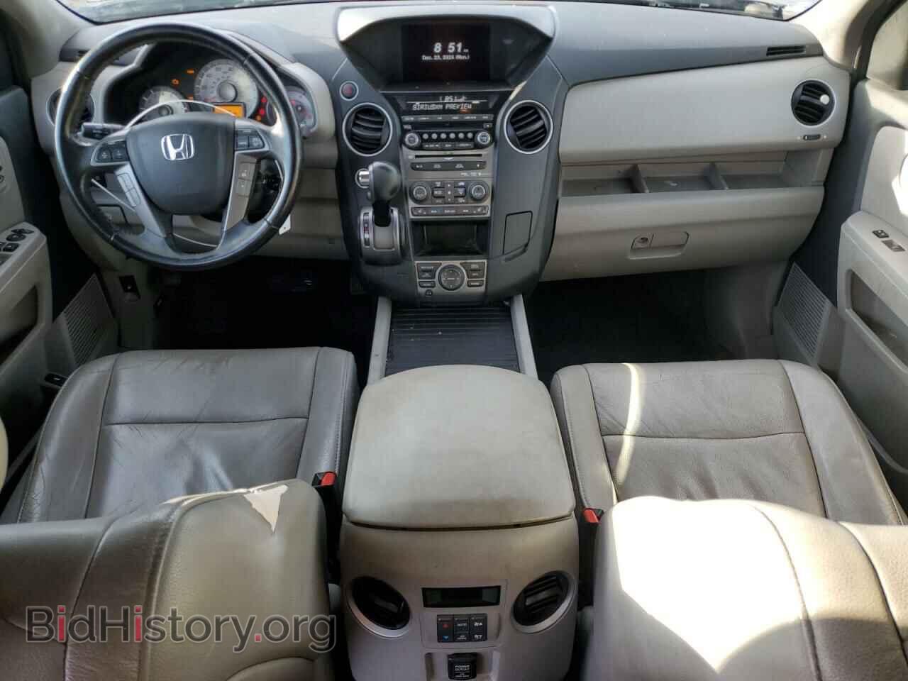 2014 HONDA PILOT - VIN: 5FNYF4H90EB030054 - Фото 8
