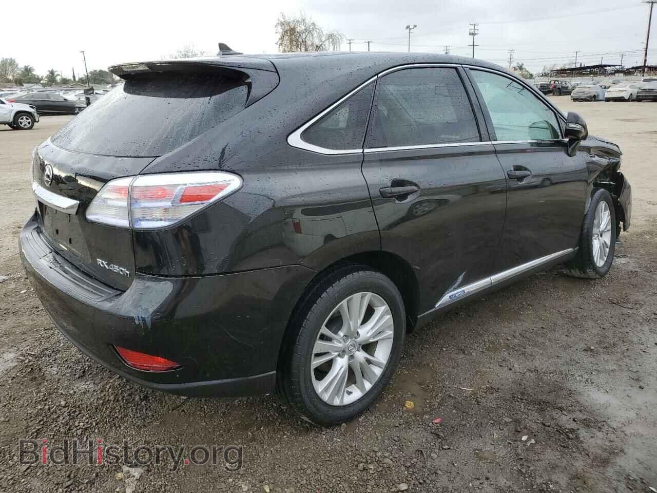 2011 LEXUS RX450 - VIN: JTJZB1BA3B2404878 - Фото 3