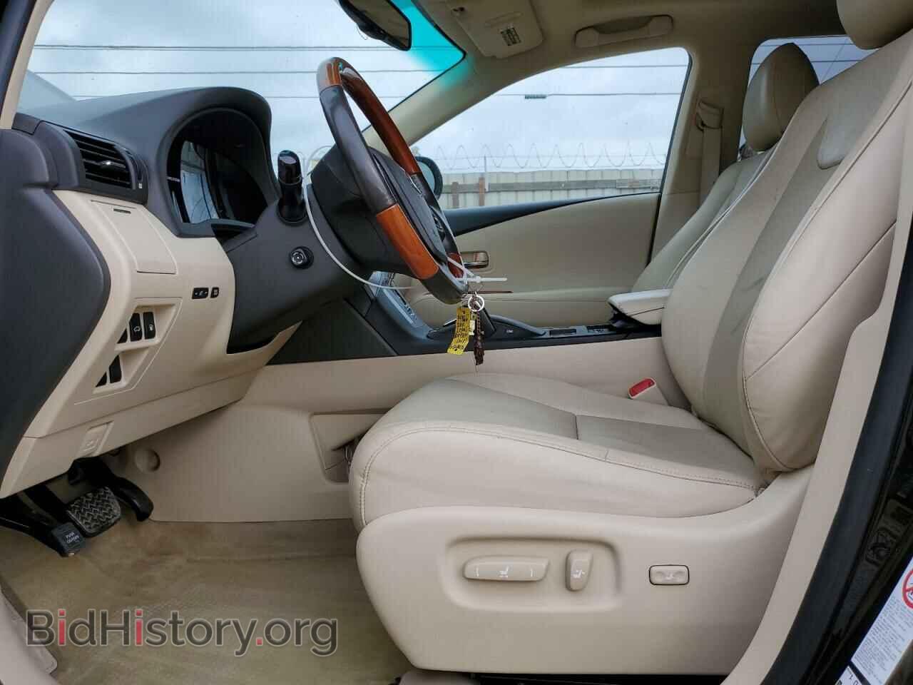 2011 LEXUS RX450 - VIN: JTJZB1BA3B2404878 - Фото 7
