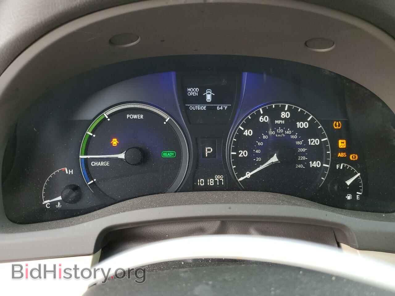 2011 LEXUS RX450 - VIN: JTJZB1BA3B2404878 - Фото 9