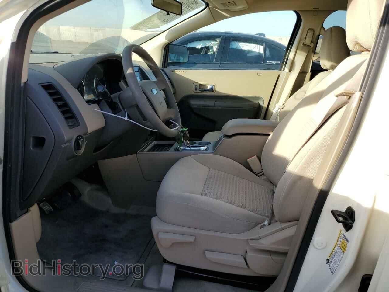 2007 FORD EDGE - VIN: 2FMDK36C37BA99643 - Photo 7