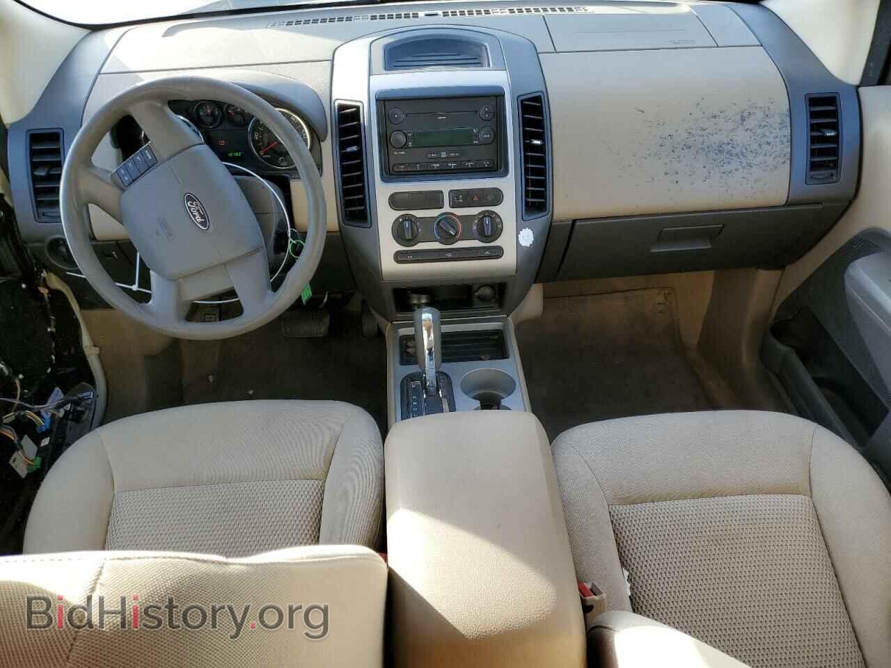 2007 FORD EDGE - VIN: 2FMDK36C37BA99643 - Photo 8