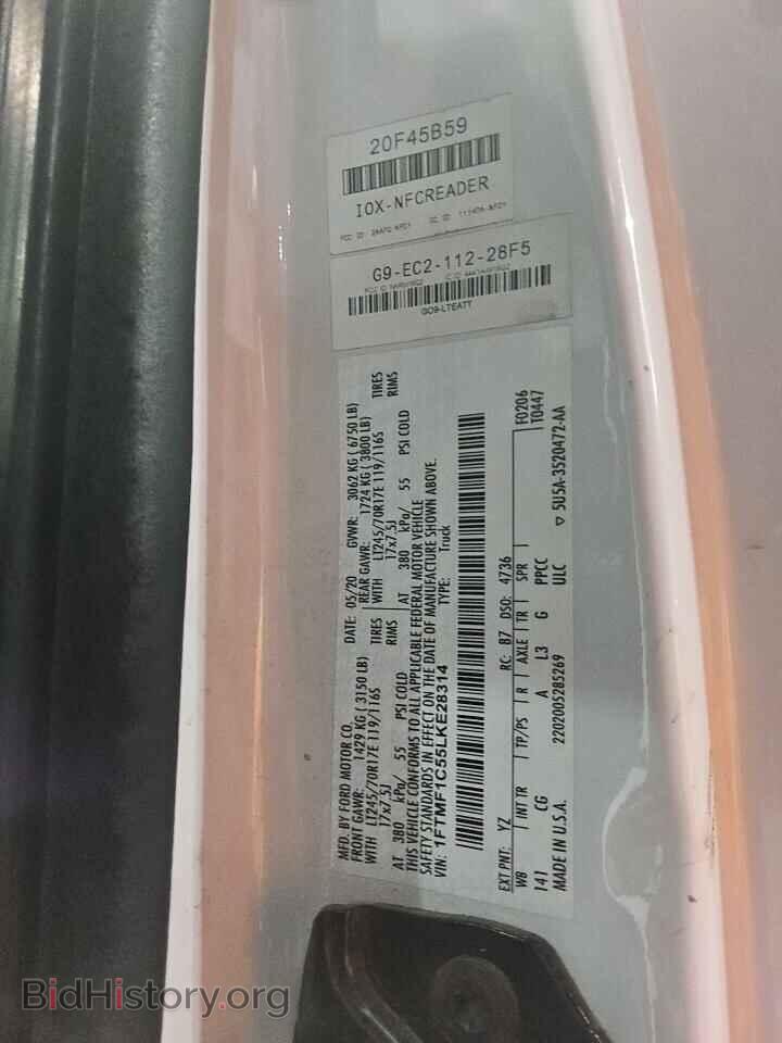 2020 FORD All Models - VIN: 1FTMF1C55LKE28314 - Фото 13