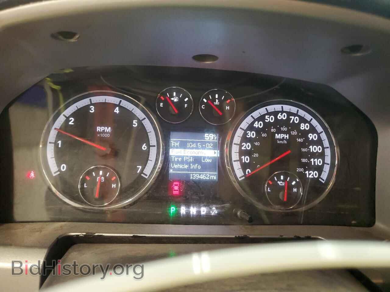 2012 DODGE RAM 1500 - VIN: 1C6RD7KP4CS275918 - Фото 9