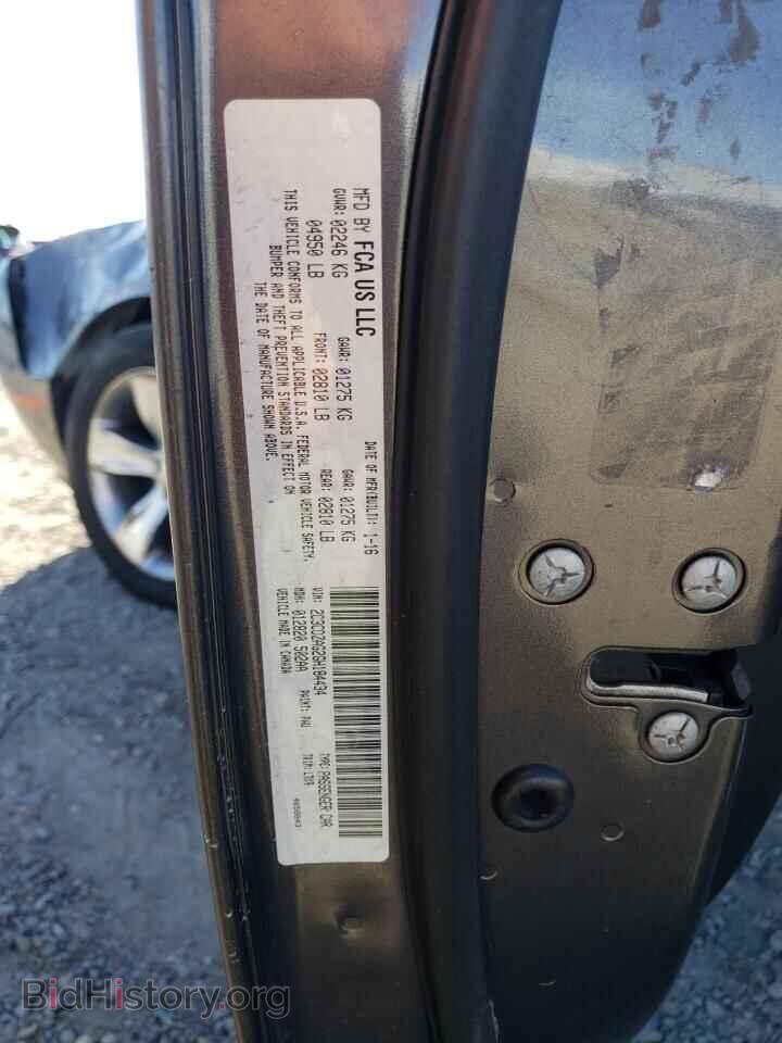 2016 DODGE CHALLENGER - VIN: 2C3CDZAG2GH184434 - Фото 12