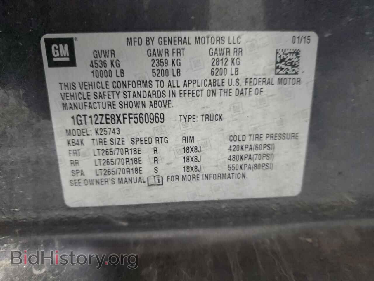 2015 GMC SIERRA - VIN: 1GT12ZE8XFF560969 - Фото 13