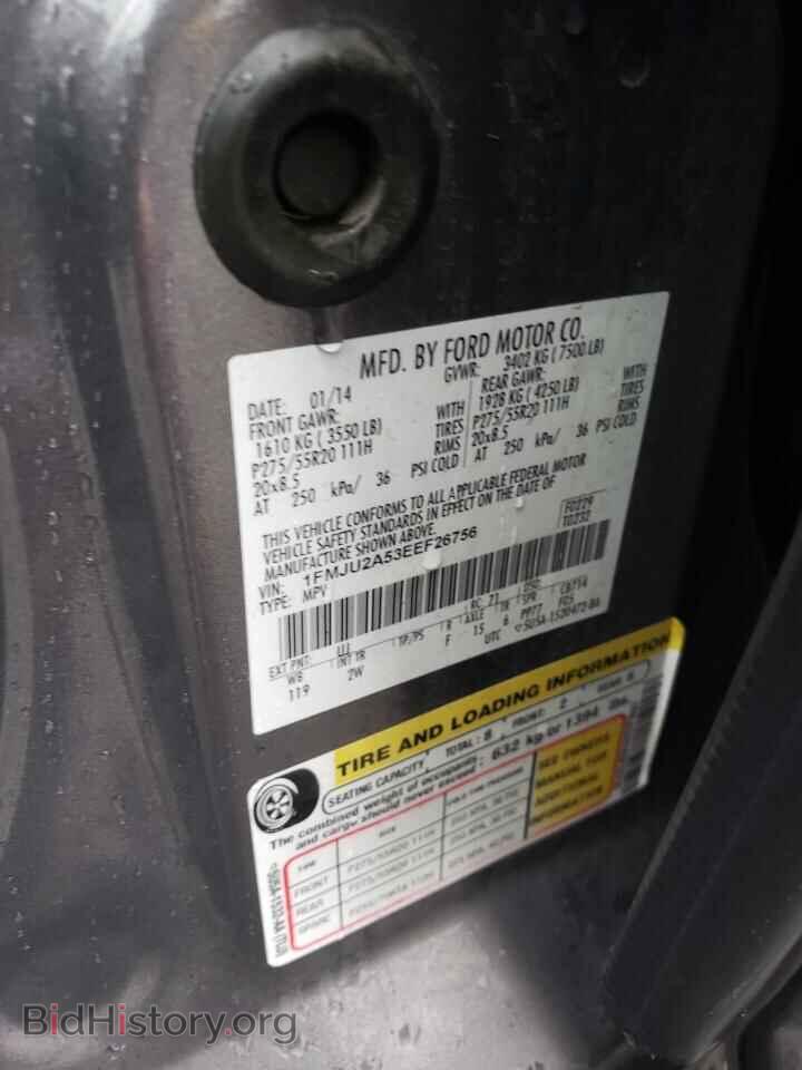 2014 FORD EXPEDITION - VIN: 1FMJU2A53EEF26756 - Фото 14