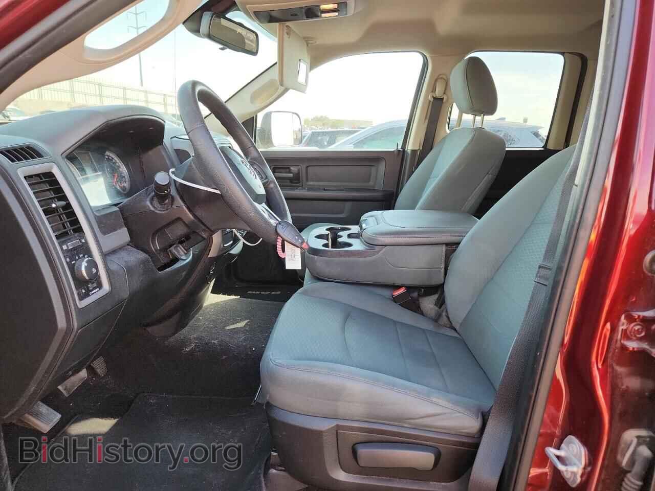 2016 RAM 1500 - VIN: 1C6RR6FG0GS382802 - Фото 7