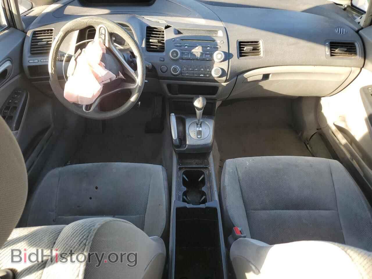 2010 HONDA CIVIC - VIN: 19XFA1F59AE048346 - Фото 8