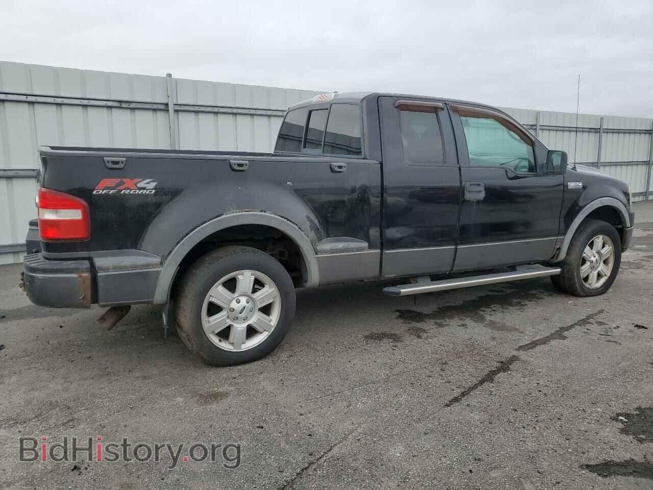 2007 FORD All Models - VIN: 1FTPX04537KC00496 - Photo 3