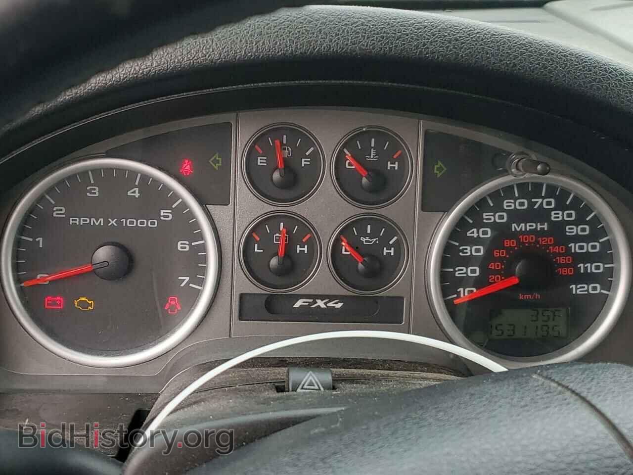 2007 FORD All Models - VIN: 1FTPX04537KC00496 - Photo 9