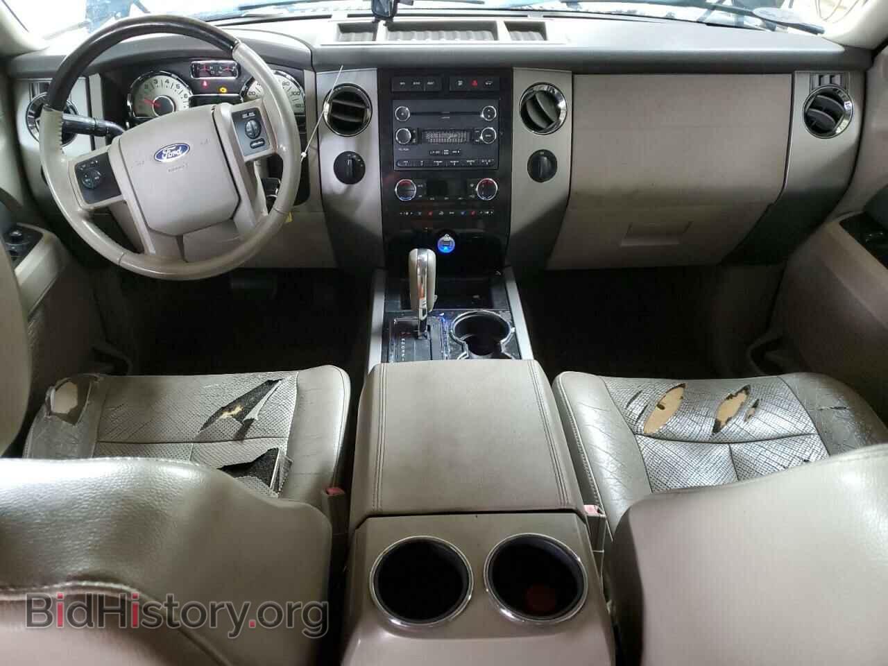 2012 FORD EXPEDITION - VIN: 1FMJK2A54CEF09905 - Фото 8